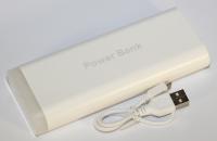 Портативное зарядное устройство "Power Bank" 2USB 10000mAh (1)
