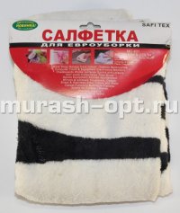 Салфетка из микрофибры для евроуборки "Safi Tex" 45*70см (12/144) - купить в Тамбове