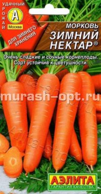 Семена моркови "Зимний Нектар" 2гр /Аэлита/ (10) Цветной пакет - купить в Тамбове
