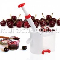 Машинка для удаления косточек из вишни (48) - купить в Тамбове