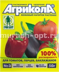 Агрикола №3 50гр (ГБ) (100) для томатов, перца, баклажанов - купить в Тамбове