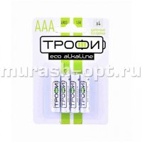 Батарейка "Трофи" Eco Alkaline AAA LR03 бл4 (4/48/960) - купить в Тамбове