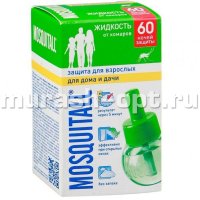 Жидкость от комаров "Москитол" Защита для всей семьи 60 ночей без запаха (24) - купить в Тамбове