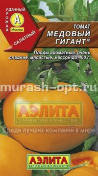 Семена томата "Медовый" 0,05гр /Аэлита/ (10) Цветной пакет - купить в Тамбове