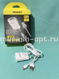 Сетевое зарядное устройство "AWEI" USB + кабель iPhone 5-13 1м (10)  - купить в Тамбове