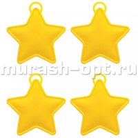 Грузики для шаров Звёзды 8гр (100) - купить в Тамбове