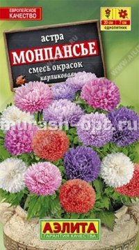 Семена цветов астры "Монпансье" смесь 0,2гр /Аэлита/ (10) Цветной пакет - купить в Тамбове