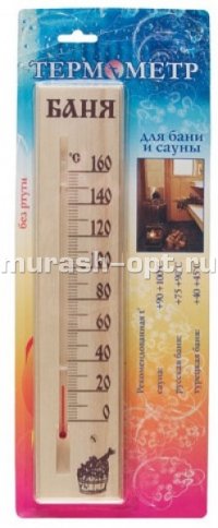 Термометр для бани и сауны на блистере 65*270мм (50) - купить в Тамбове
