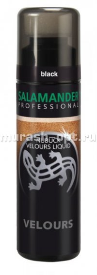 018_ Крем жидкий для замши и велюра "Salamander" Nubuk Velours 75мл (12) чёрный - купить в Тамбове