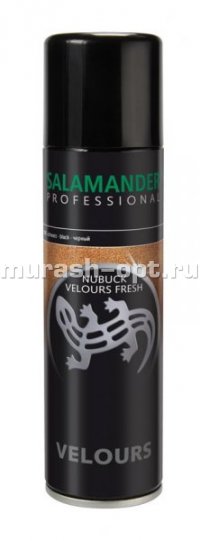 025_ Аэрозоль для замши и нубука "Salamander" Nubuk Velours 250мл (12) серый - купить в Тамбове