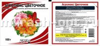 Агролюкс 100гр (МА) (70) для цветов - купить в Тамбове