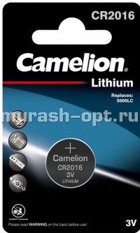 Батарейка "Camelion" 2016 бл5 (5/50) - купить в Тамбове
