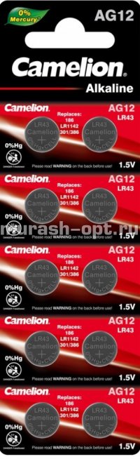 Батарейка "Camelion" G12 бл10 (10/100) - купить в Тамбове