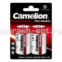 Батарейка "Camelion" D LR20 бл2 (2/12/96) - купить в Тамбове