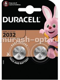 Батарейка "Duracell" 2032 бл2 (5) - купить в Тамбове