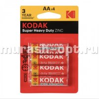 Батарейка "Kodak" Super Heavy Duty Zinc AA R6 бл4 (4/80/400) - купить в Тамбове
