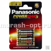Батарейка "Panasonic" AAA LR03 бл4 (4/48/240) - купить в Тамбове