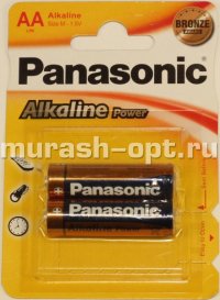 Батарейка "Panasonic" AA LR6 бл2 (2/24/120) - купить в Тамбове