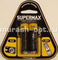 Батарейка "SuperMax" AA LR6 бл2 (2/24/288) - купить в Тамбове