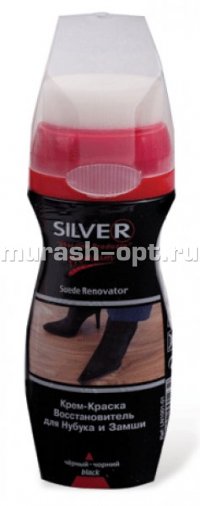Крем краска для замши "Silver" Premium жидкая 75мл чёрный (6/48) - купить в Тамбове