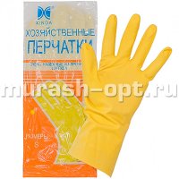 Перчатки резиновые "XINDA" S (12/240) - купить в Тамбове