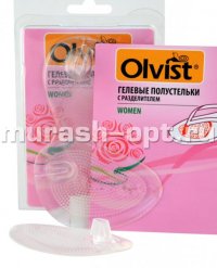 Гелевые полустельки "Olvist" с разделителем для всех размеров (30) - купить в Тамбове