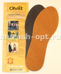 Стельки "Olvist" Leather Carbon Brown кожаные повседневные 36-45 размер (10) - купить в Тамбове