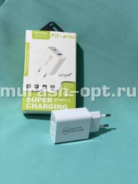 Сетевое зарядное устройство USB (20)  - купить в Тамбове