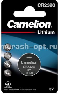 Батарейка "Camelion" 2320 бл1 (10) - купить в Тамбове
