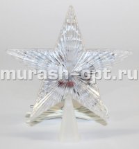 Звезда пятиконечная светящаяся светодиодная 10 светодиодов белая 17см (100) - купить в Тамбове