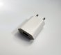 Сетевое зарядное устройство USB (100)  - купить в Тамбове
