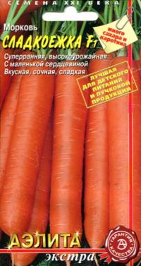 Семена моркови "Сладкоежка" 0,25гр /Аэлита/ (10) Цветной пакет