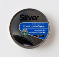 Крем для обуви "Silver" 50мл чёрный (6/48) /жестяная банка/