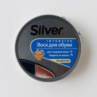 Воск для обуви "Silver" 50мл бесцветный (6/48)