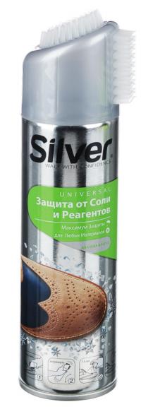 Аэрозоль водоотталкивающая пропитка "Silver" Защита от соли и реагентов 250мл (12)