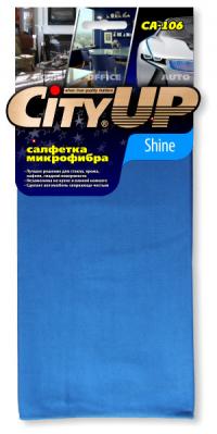 Салфетка из микрофибры "City UP" Class Cleaner 40*40см (10/200)