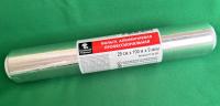Фольга "Gurmanoff" Профессиональная 29см*100м 9мкм (12)