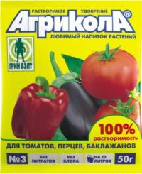 Агрикола №3 50гр (ГБ) (100) для томатов, перца, баклажанов