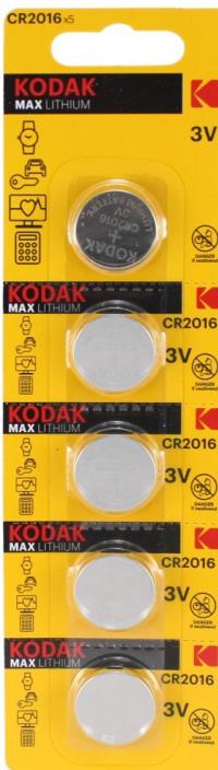 Батарейка "Kodak" Max Lithium CR2016 бл5 (12)