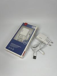 Сетевое зарядное устройство  "NGY" USB - для  iPhone 5 - 13 1м 2.4-3.0A (100) 