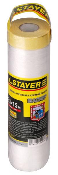 Плёнка "STAYER" PROFESSIONAL защитная с клейкой лентой 9мкм 2,1*15м (10)