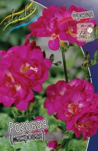 Луковица цветов фрезии "Махровая" розовая 10шт (1)