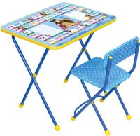 Комплект детской мебели "Маша и медведь" Азбука 2 стол + стул (1)