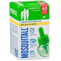 Жидкость от комаров "Москитол" Защита для всей семьи 60 ночей без запаха (24)