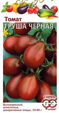 Семена томата "Грушка чёрная" 0,1гр /Аэлита/ (10) Цветной пакет