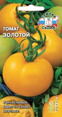 Семена томата "Золотой" 0,1гр /СеДеК/ (10) Цветной пакет