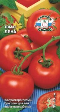 Семена томата "Ляна" 0,2гр /СеДеК/ (10) Цветной пакет