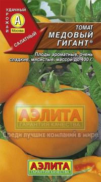 Семена томата "Медовый" 0,05гр /Аэлита/ (10) Цветной пакет
