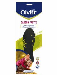 Стельки "Olvist" Carbon Frotte махровые с абсорбентом всесезонные 36-46 размер (10)