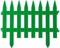 Забор декоративный "Grinda" Классика зеленый 28см*300см (5)
